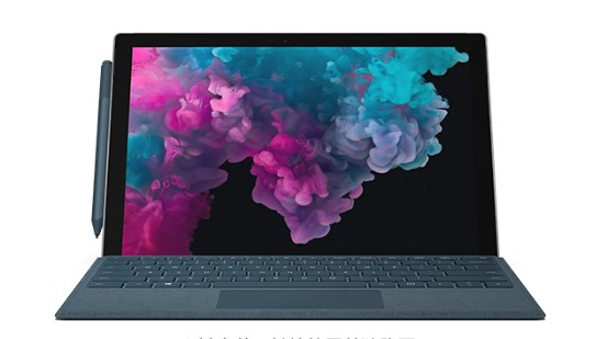 黄竹镇从 Mac 切换到 Microsoft Surface